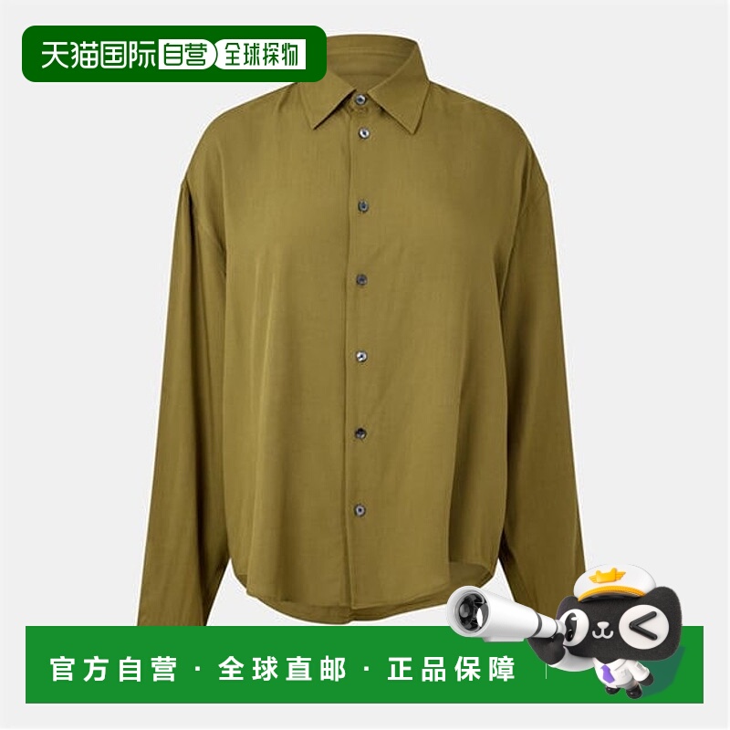 1h可退 香港直邮Ami Paris 女士 素色长袖衬衫 metal金属色 舒适