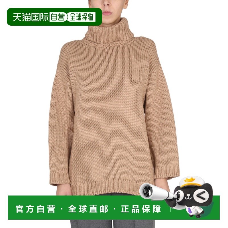 1h可退 香港直邮Red Valentino 红 华伦天奴 女士 羊毛卢勒克斯混,女装/女士精品,毛针织衫,淘宝优惠券,粉丝福利购,淘宝优惠卷