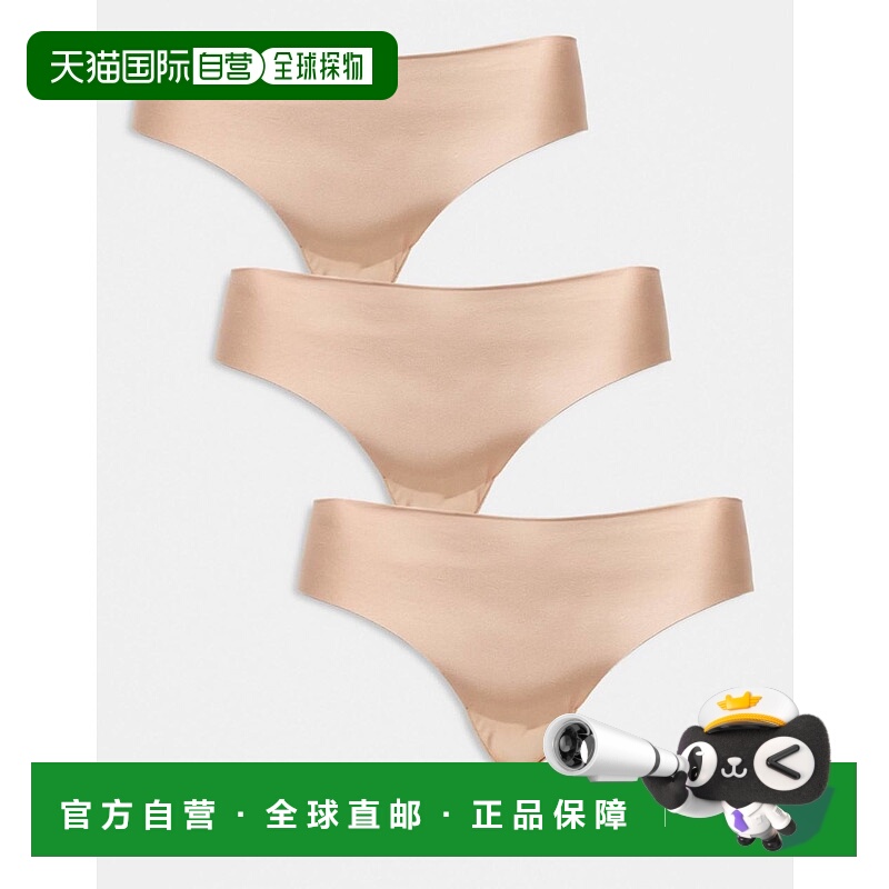 1h可退 香港直邮ASOS 女士 Curve no vpl 设计蕾丝丁字裤(三件套)