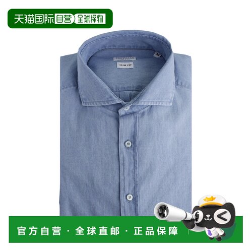 香港直邮BRUNELLO CUCINELLI 男士衬衫 MW6861718C011 AW2025长袖