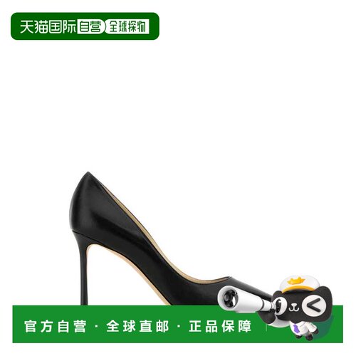 1h可退 香港直邮Jimmy Choo 周仰杰 女士 Romy 85 黑色皮质浅口鞋