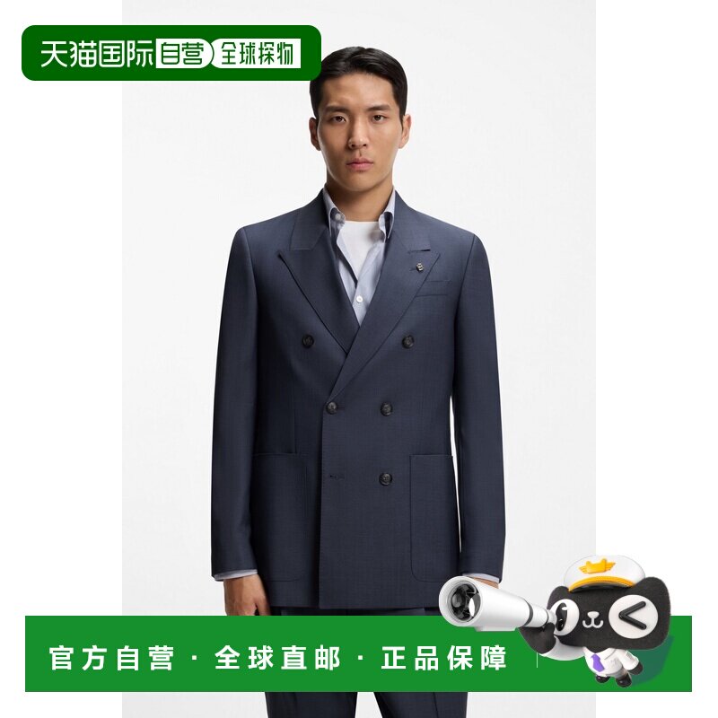 自营欧洲直邮Hugo Boss 男士深蓝色羊毛正装西装外套纽扣开合