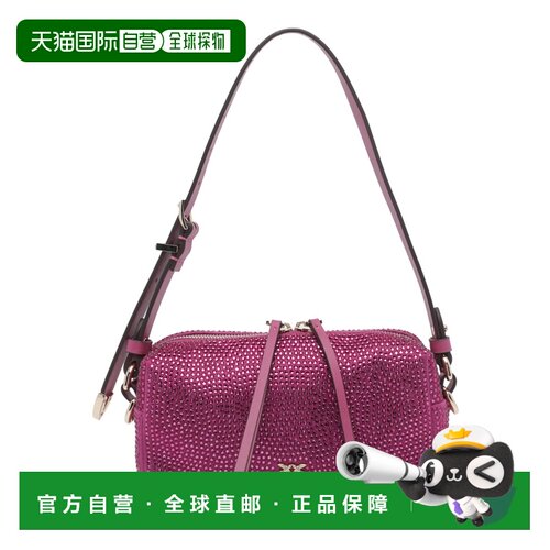 香港直邮PINKO 女士单肩包 106967A3O8N45Y AW202【付后1h可退】