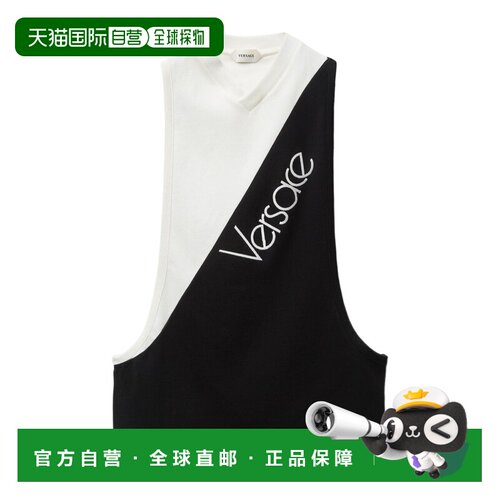 1h可退 Versace 无袖背心 10259971A18713