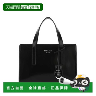 1h可退 香港直邮Prada 普拉达 女士 RE-EDITION 1995 黑色皮革手