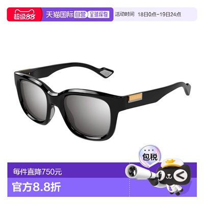 1h可退 香港直邮Gucci 古驰 男士 GG1621SA 001 太阳镜 GG1621SA0