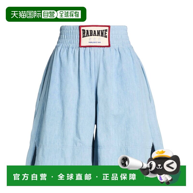 香港直邮Rabanne女士牛仔短裤 【付后1h可退】