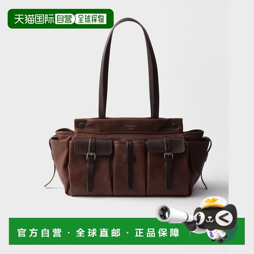 自营欧洲直邮PRADA普拉达 Route女士可可棕色皮革大号托特包