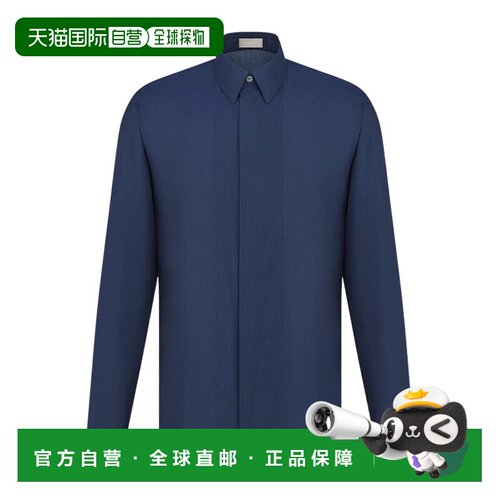 香港直邮Dior 长袖衬衫 593C533C3024迪奥