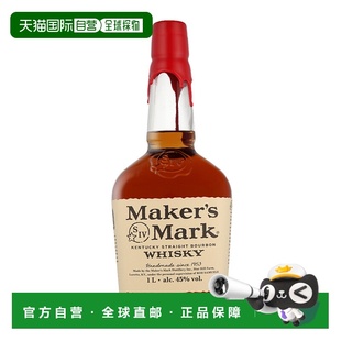 欧洲直邮Maker's Mark