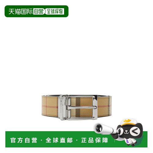 1h可退 香港直邮BURBERRY 男士腰带 80698541 SS2026 花色 双面格