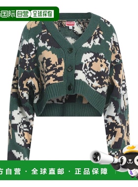 1h可退 香港直邮kenzo 高田贤三 女士 针织开衫 green绿色 舒适时