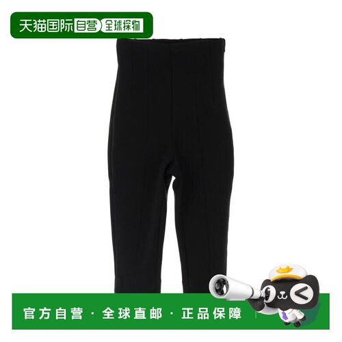 1h可退 香港直邮JACQUEMUS 女士休闲裤 PAW00616AW00530990 AW202
