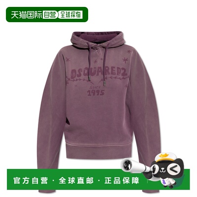 香港直邮DSQUARED2 女士针织衫 S75GU0598S25030358支付后1h可退