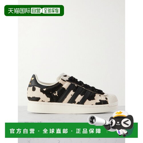 1h可退 香港直邮Adidas 女士 Superstar II 皮革边小马毛运动鞋 J