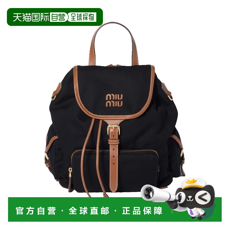 1h可退 香港直邮MiuMiu缪缪女士双肩包图片