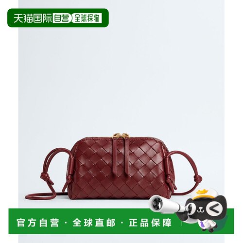 1h可退 香港直邮Bottega Veneta 葆蝶家 女士 CONCERT 编织打结小