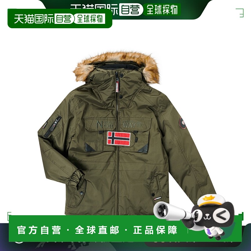 欧洲直邮Geographical Norway  BENCH 男童装派克大衣连帽外套 BE