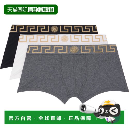香港直邮versace范思哲男士平角内裤 【付后1h可退】