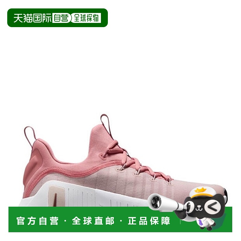 1h可退 香港直邮Nike 耐克 女士 Free Metcon 6 Workout 鞋