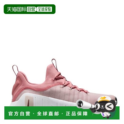 1h可退 香港直邮Nike 耐克 女士 Free Metcon 6 Workout 鞋