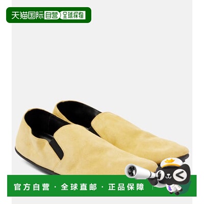 1h可退 香港直邮The Row 女士 Vincit 绒面革乐福鞋 beige米色 舒