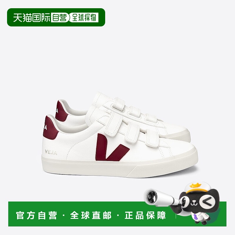 自营欧洲直邮VEJA Recife系列白色/玛莎拉酒红色皮革V标识运动鞋