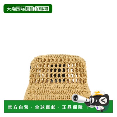 香港直邮Prada 普拉达 女士 镂空渔夫帽子 1HC1372C2T