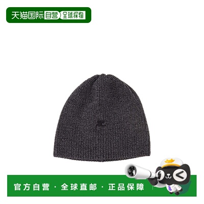 香港直邮Courreges AC 轻质羊毛便帽 325MCP017FI0036帽子针织帽