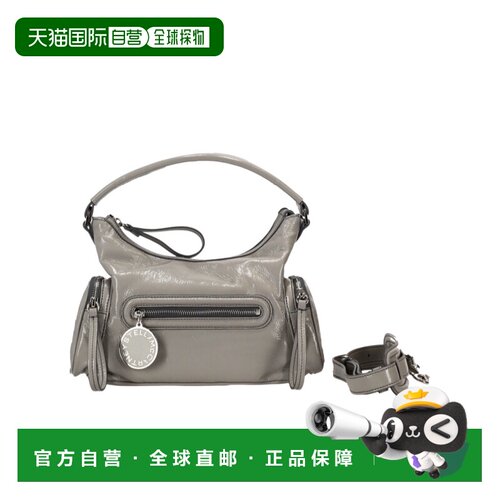 Stella McCartney Dartmoor 中号单肩包 7B0179WP0632