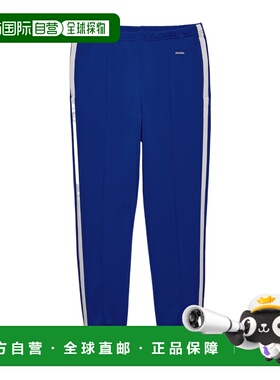 1h可退 香港直邮Prada 松紧腰身运动裤 UJP28218Y6SOOO卫裤休闲裤