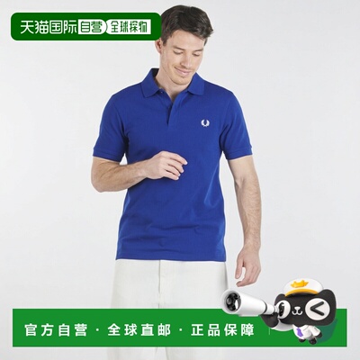 欧洲直邮Fred Perry衣服男短袖POLO衫蓝色THE FRED PERRY SHIRT