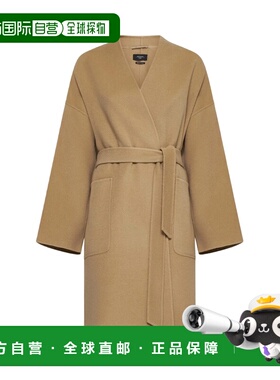 1h可退 香港直邮WEEKEND MAX MARA 女士外套 5016014106065 AW202