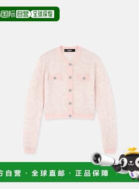 1h可退 欧洲直邮VERSACE 范思哲 26春夏 1023009-1A16672_1PX00