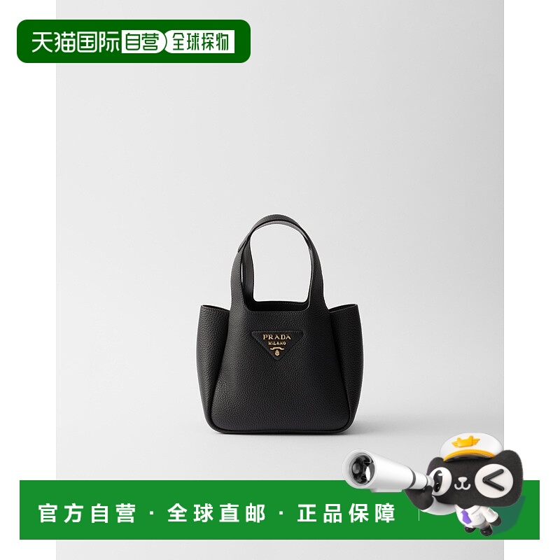 自营欧洲直邮Prada普拉达 女士黑色小牛皮金属字母标识迷你手提包