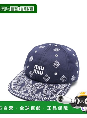 1h可退 香港直邮Miu Miu 缪缪 女士 CAPPELLI ST.BANDANA 斜纹布