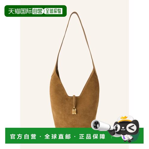 香港直邮DEMELLIER 女士斜挎包 100305015415000 CO 花色 Crossbo