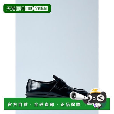 香港直邮Prada 普拉达 女士 Equal 光面皮革乐福鞋 1D985N055F000