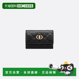 25秋冬 迪奥 S3102UNJB_M900 女士 Dio 1h可退 钱包 欧洲直邮DIOR