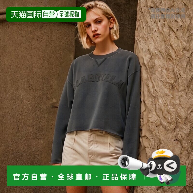 欧洲直邮MAISON MARGIELA 女士针织毛衣S51GU0134S25570960