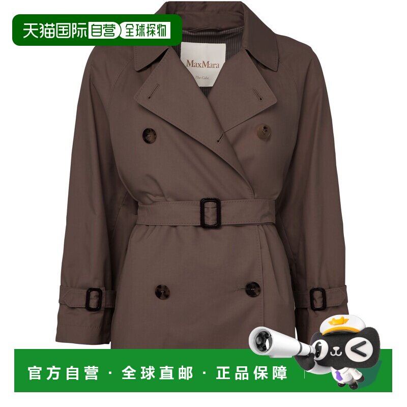 自营欧洲直邮MAX MARA 女士巧克力色棉质聚酯纤维经典领双排扣短