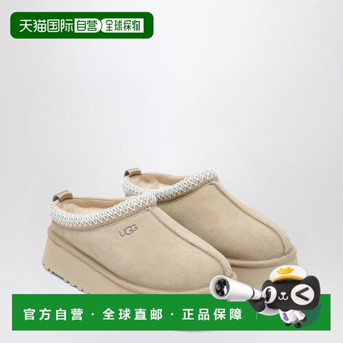1h可退 香港直邮Ugg女士凉鞋