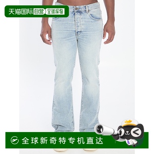 1h可退 欧洲直邮haikure 男士 牛仔裤