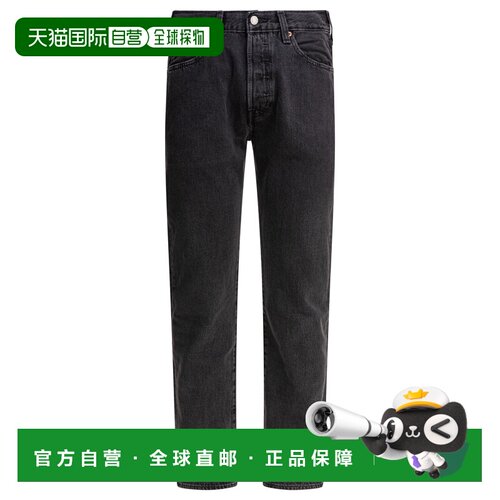 欧洲直邮LEVI'S 男士牛仔裤 005013371 AW2025 黑【付后1h可退】