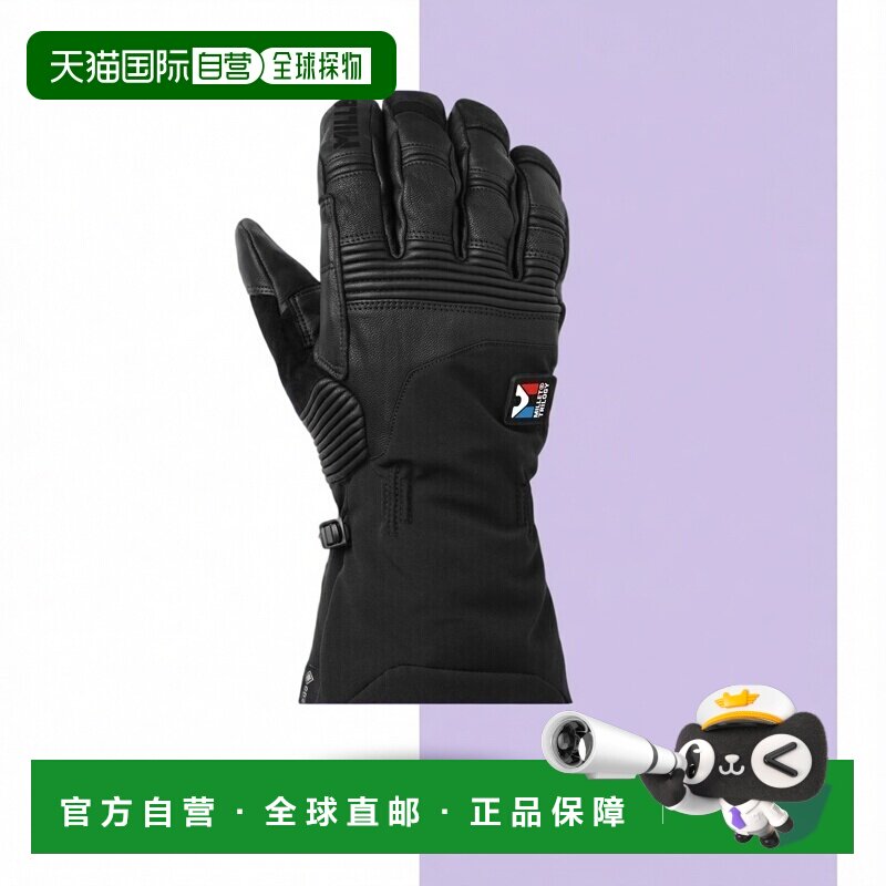 自营欧洲直邮Millet觅乐 TRILOGY ICON 科技防水面料户外手套 黑