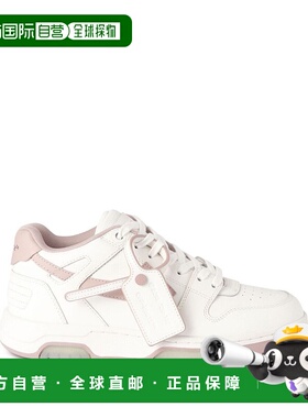 1h可退 香港直邮Off-white 女士 Out Of Office 运动鞋 OWIA259C9