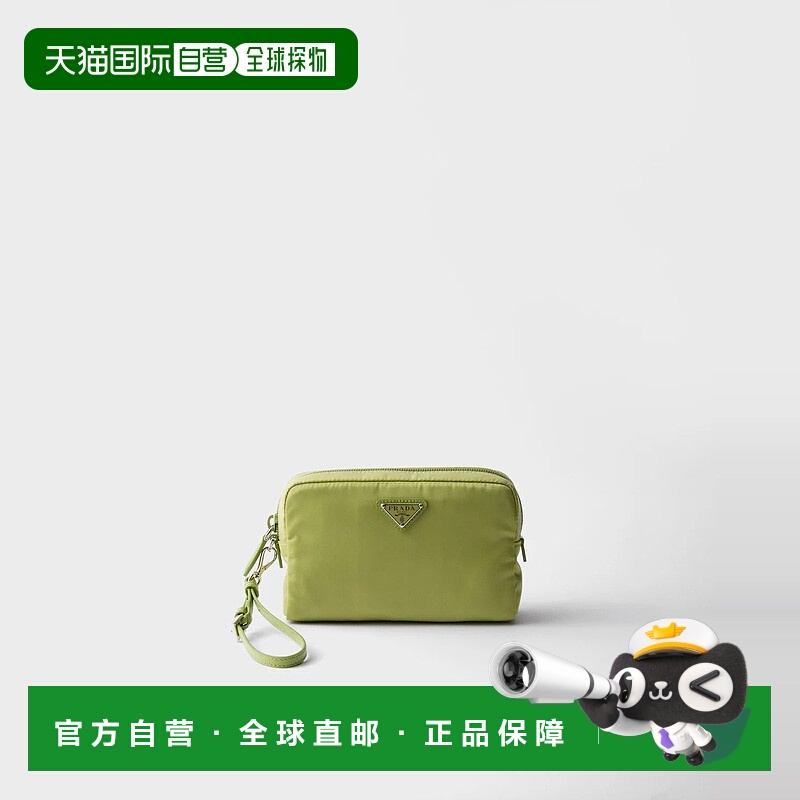 1h可退 欧洲直邮PRADA 普拉达 25春夏 1NS021_R067_F0394 女士 手