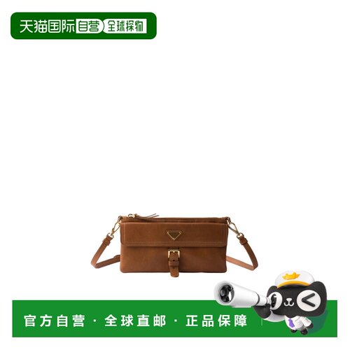 Prada 带肩带纳帕皮钱包 1MT0462G6Y