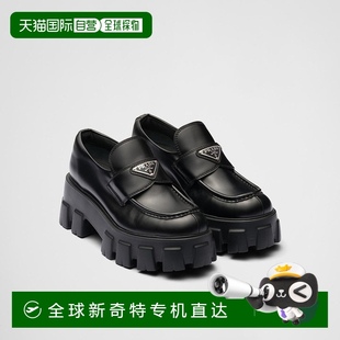 25春夏 1h可退 歐洲直郵PRADA 普拉達(dá) 1D649M_B4L_F0002_F_B055