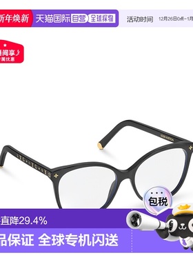 1h可退 欧洲直邮LV路易威登猫眼光学眼镜框欧阳娜娜同款 新年礼物
